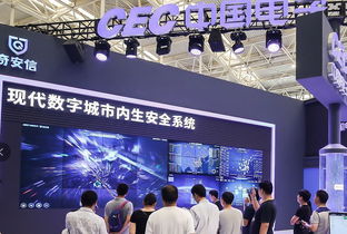 網安周重頭戲來了 2019年網絡安全博覽會亮點速覽