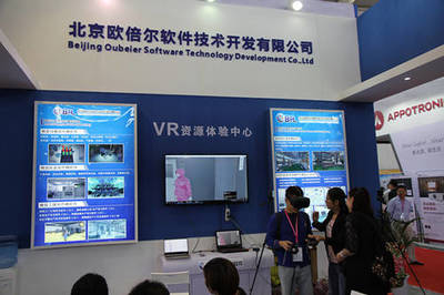 【聚焦第49屆高教儀器設(shè)備展】見證北京歐倍爾軟件雄厚品牌實(shí)力 北京網(wǎng)絡(luò)技術(shù)服務(wù)