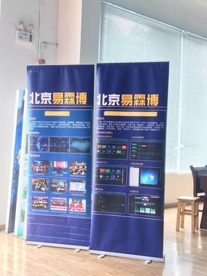 賽事播報 | 第46屆世界技能大賽網絡安全項目武漢市選拔賽圓滿落幕，北京網絡技術服務提供技術支撐